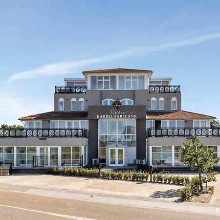 Backside 아파트 *