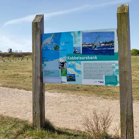 Backside 아파트 우도르프